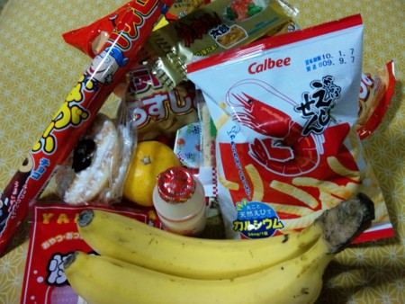 f:id:nitiniti0913:20091018171850j:image