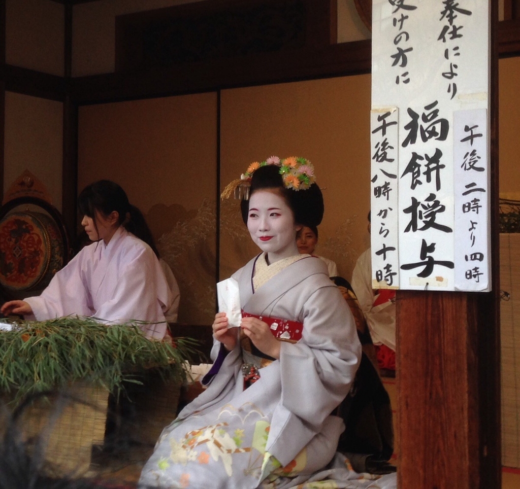 京都 恵比寿神社 ゑびす神社 十日ゑびす で 舞妓さんの魅力が全開 そして静寂が好き