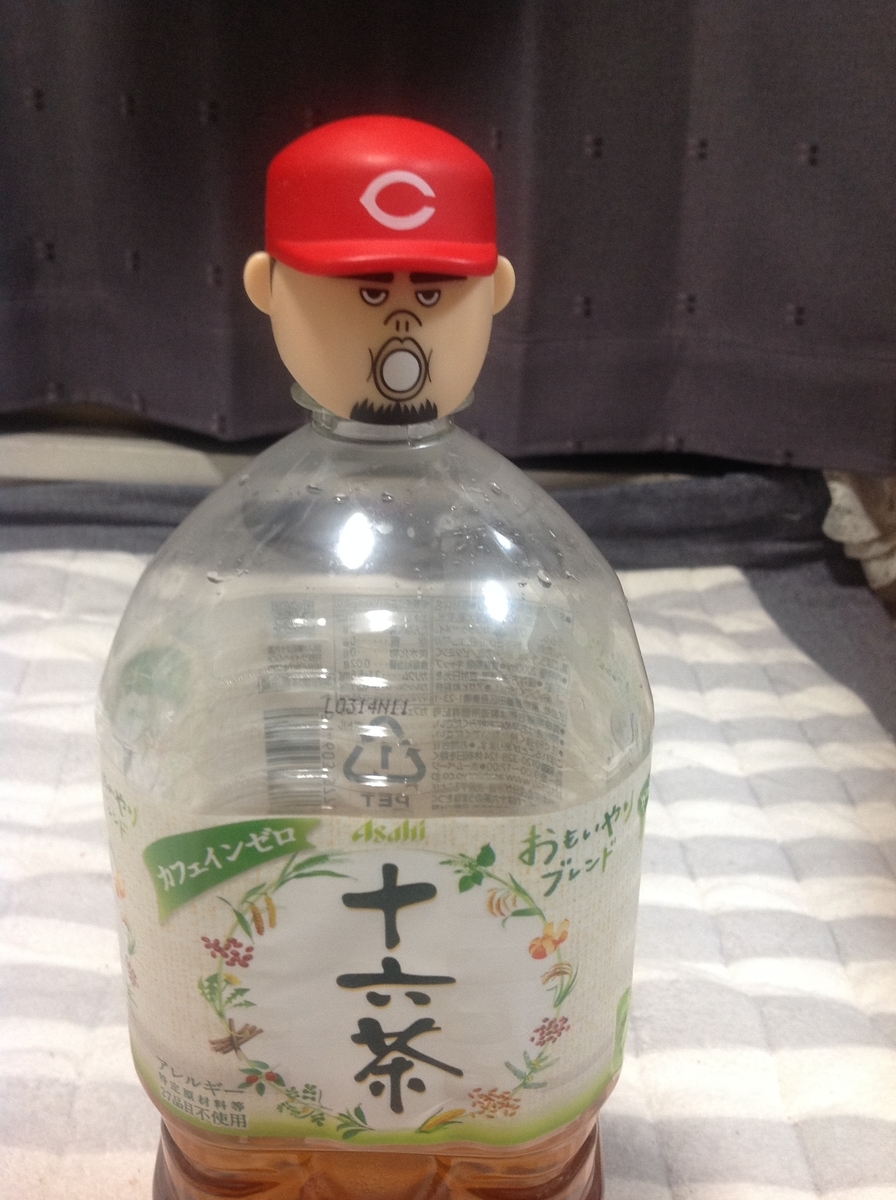 カープ ペットボトルキャップマスコット が可愛い 今シーズン２度目のサヨナラ勝ちに寄せて紹介 そして静寂が好き