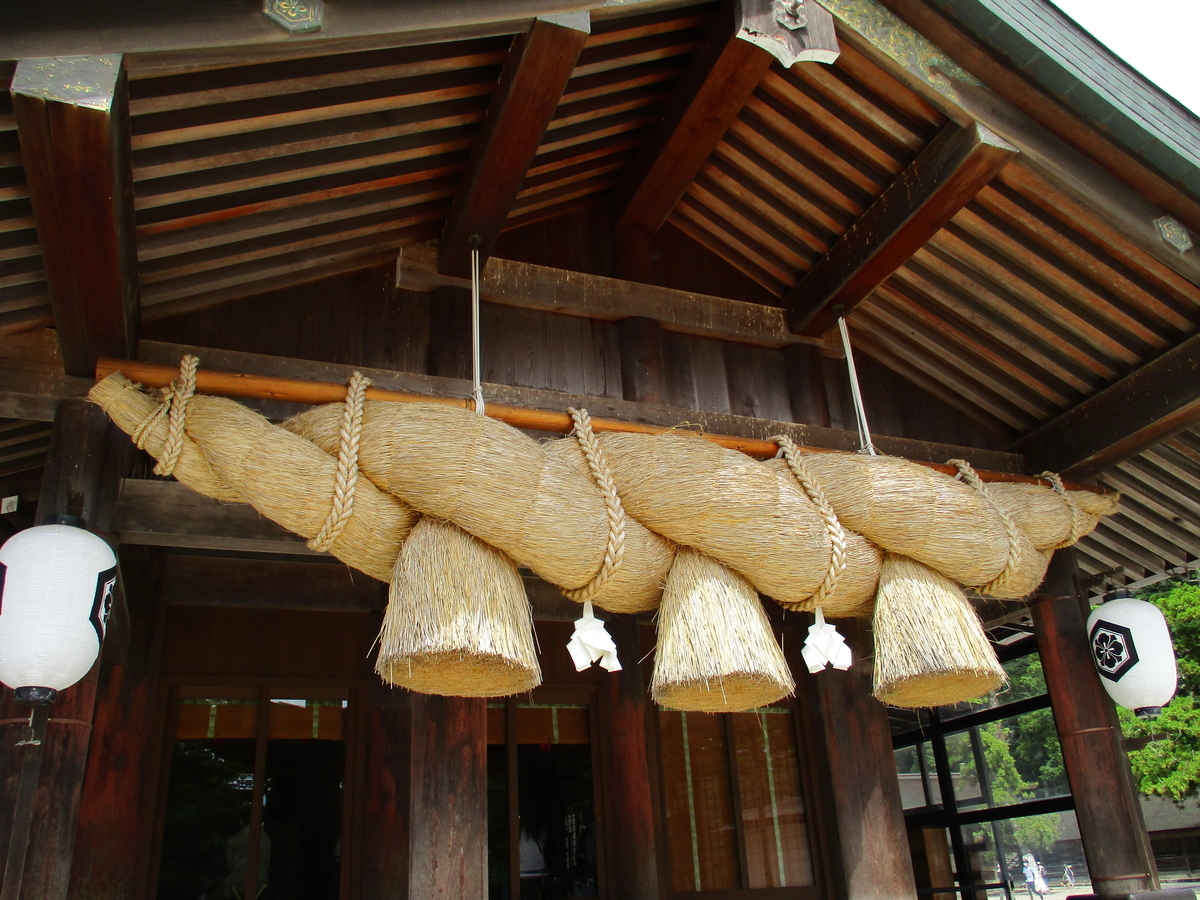 f:id:nitinitikorekouniti:20200922215608j:plain