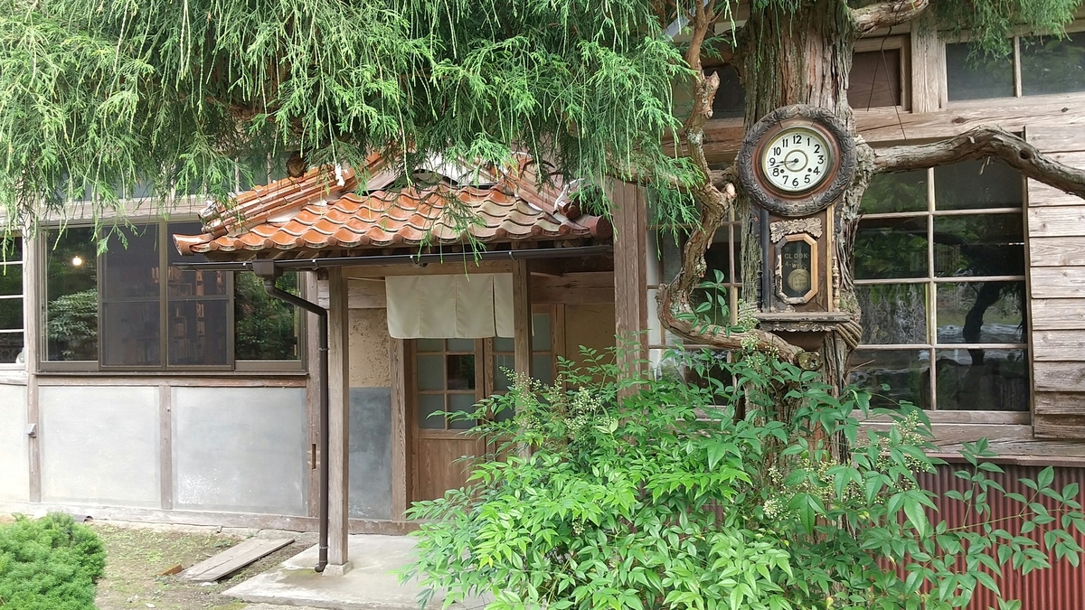 f:id:nitinitikorekouniti:20210606224216j:plain