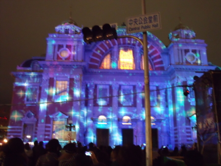 f:id:nititodesu:20131223173425j:image