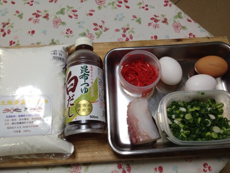 f:id:nitolon:20160901144056j:plain