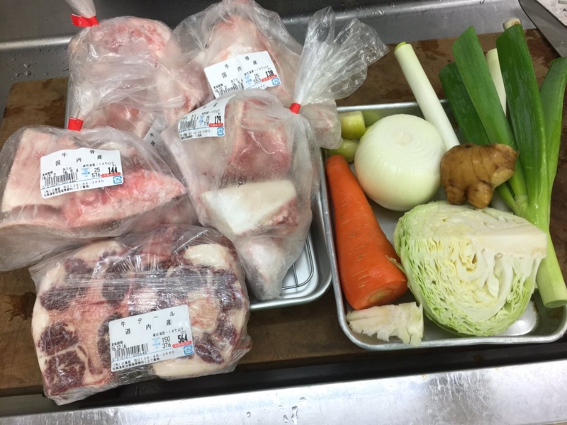 f:id:nitolon:20160926215340j:plain