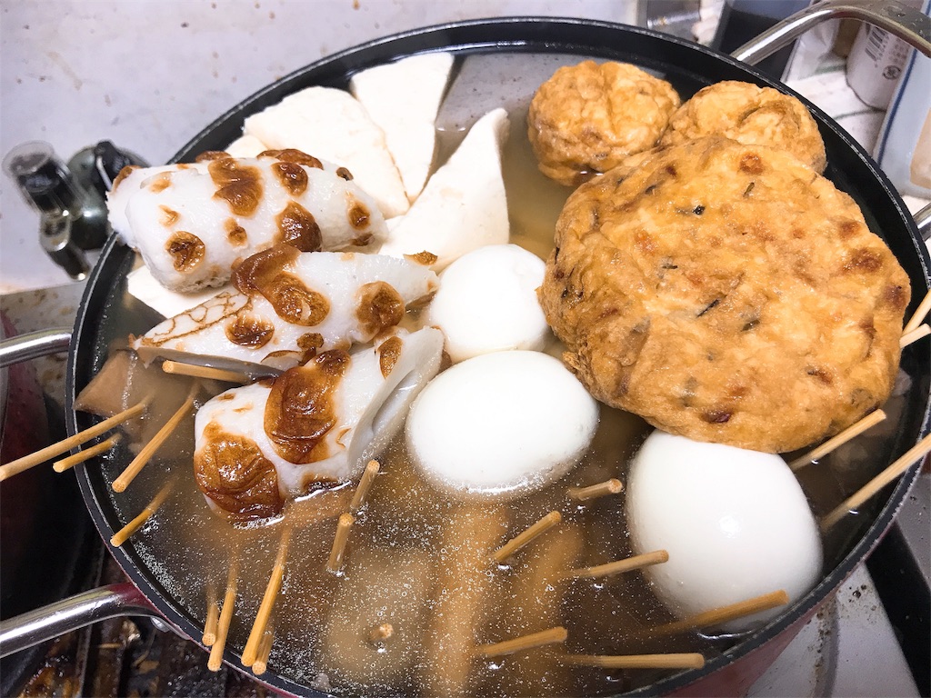f:id:nitolon:20190226142747j:image f:id:nitolon:20190226142747j:image