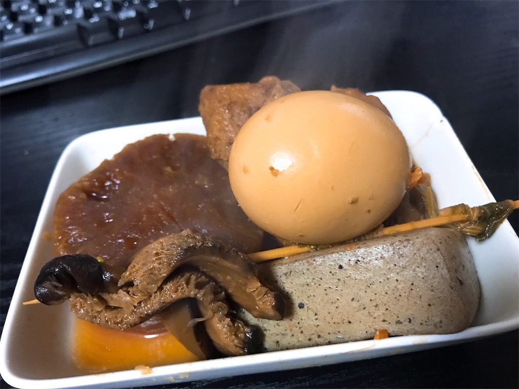 f:id:nitolon:20190226143051j:image f:id:nitolon:20190226143051j:image