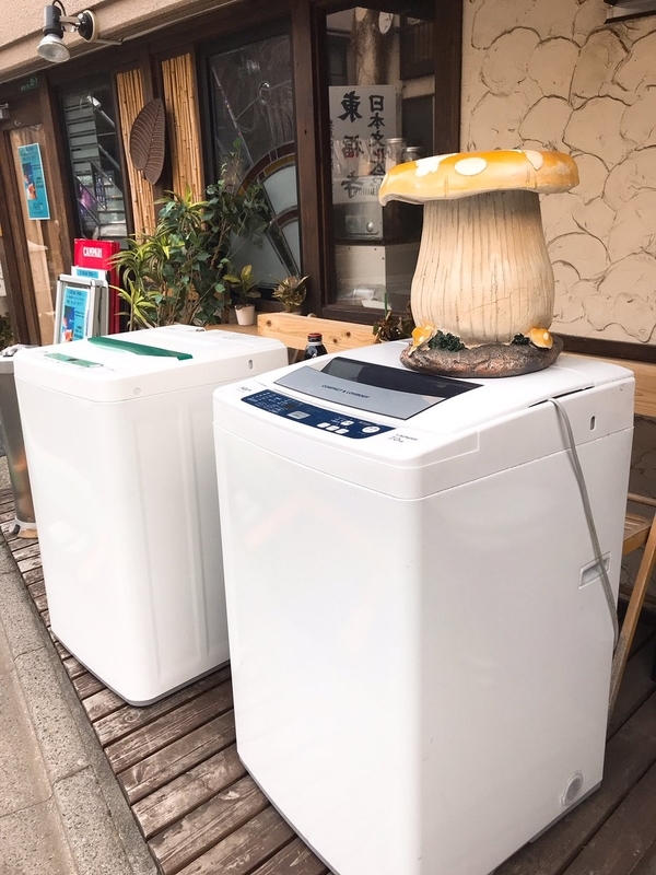 f:id:nitolon:20190308171809j:plain f:id:nitolon:20190308171809j:plain