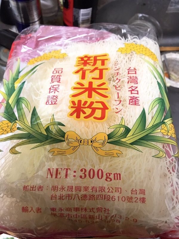 f:id:nitolon:20190308171816j:plain f:id:nitolon:20190308171816j:plain