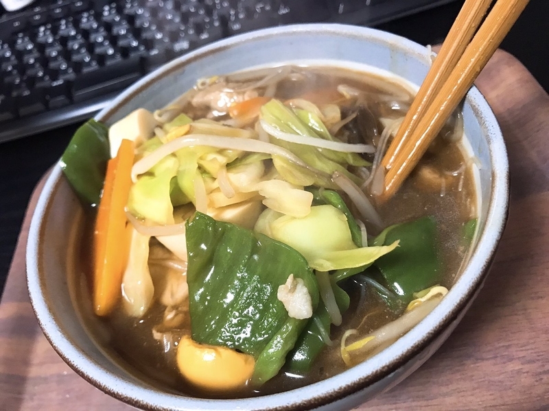 f:id:nitolon:20190308171954j:plain f:id:nitolon:20190308171954j:plain