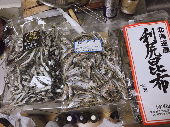 f:id:nitolon:20191124211440j:plain f:id:nitolon:20191124211440j:plain