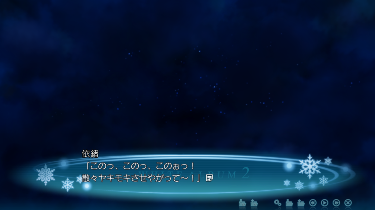 f:id:nitonehope:20200103225103p:plain f:id:nitonehope:20200103225103p:plain