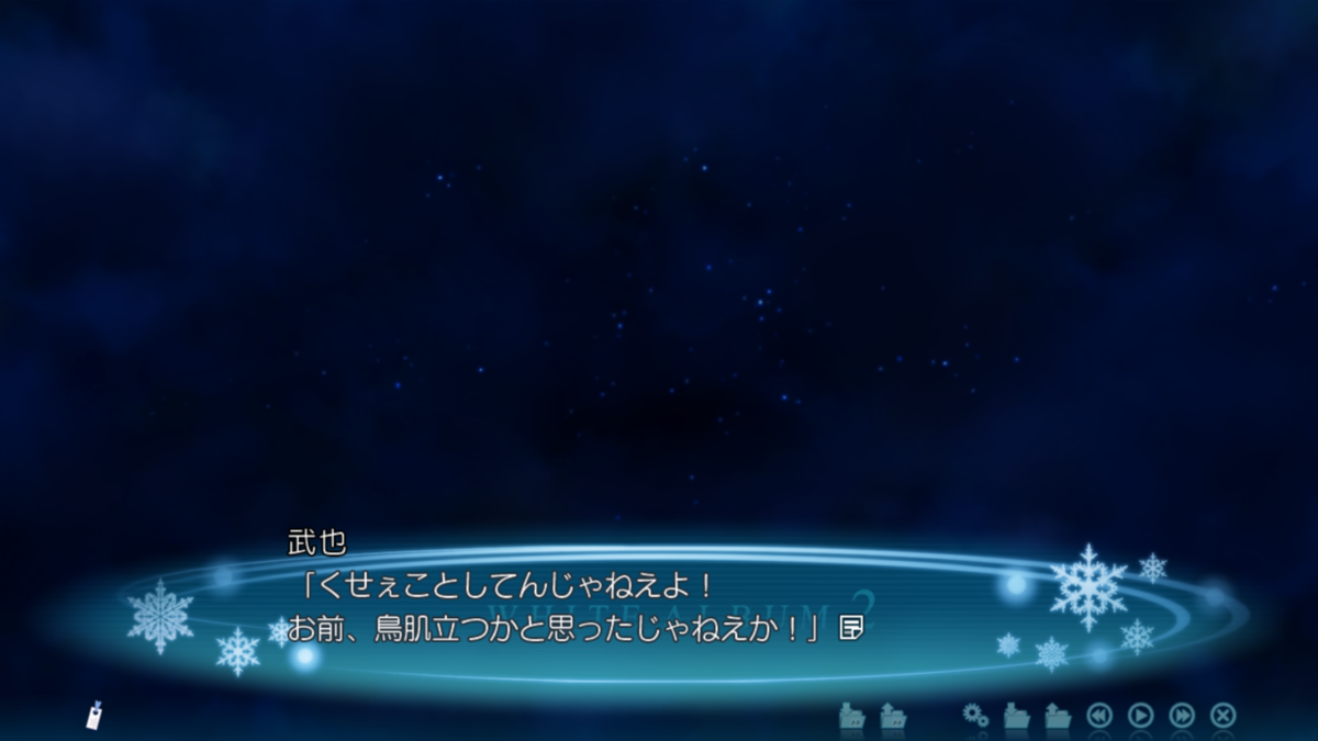 f:id:nitonehope:20200103225123p:plain f:id:nitonehope:20200103225123p:plain
