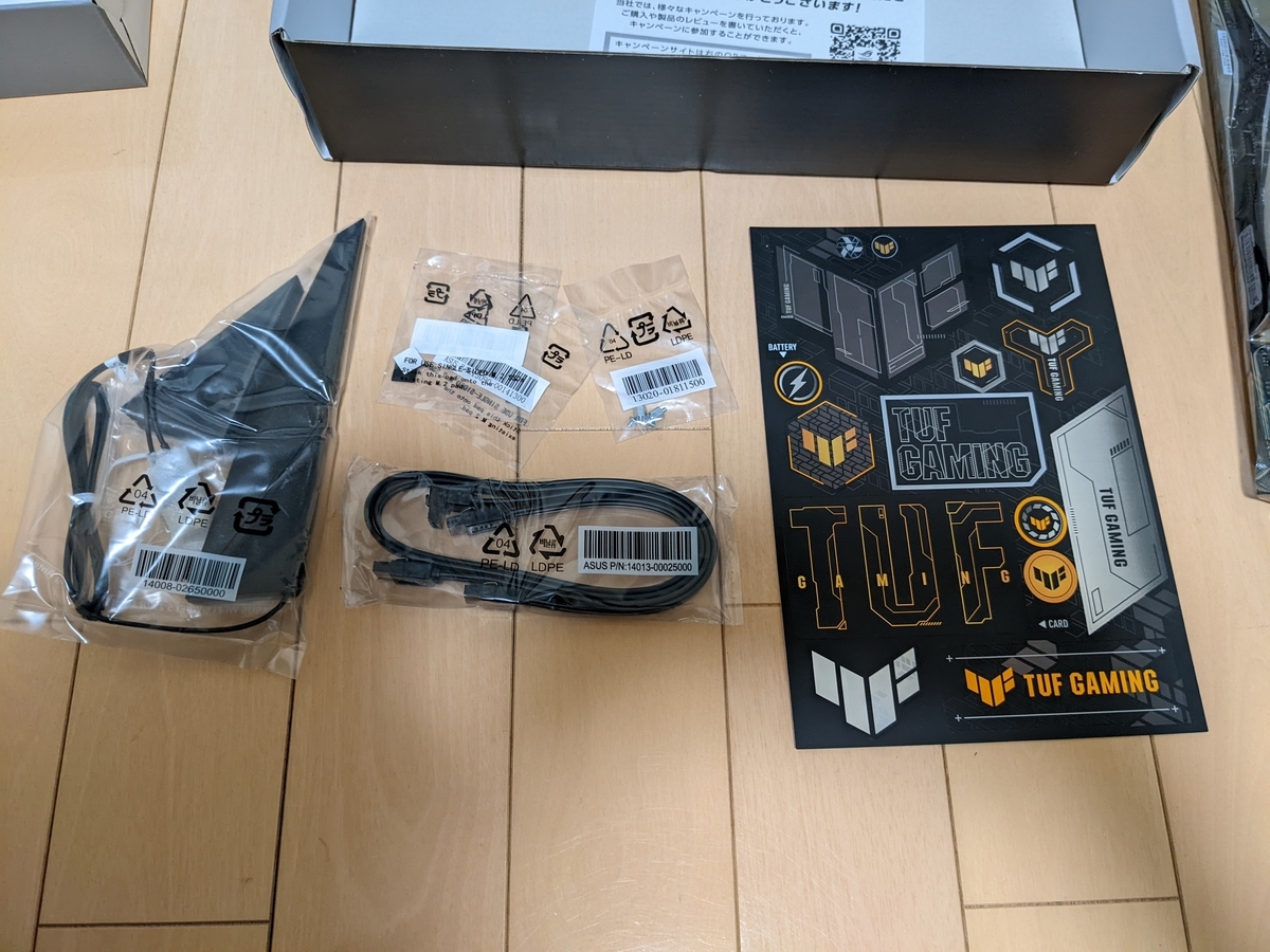 TUF GAMING H670-PRO WIFI D4 のレビュー - さめのPCブログ