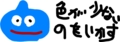 Haiku