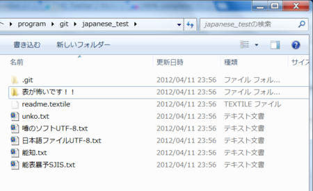 20120412015658