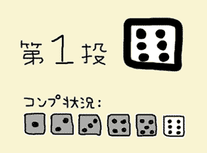 20120511013149