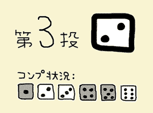 20120511014618