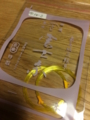20160208233836