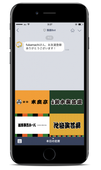 f:id:nitro_idiot:20161129064924p:plain f:id:nitro_idiot:20161129064924p:plain