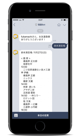 f:id:nitro_idiot:20161129064939p:plain f:id:nitro_idiot:20161129064939p:plain