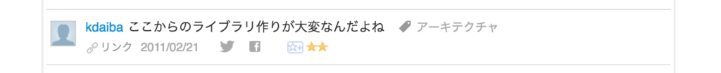 f:id:nitro_idiot:20161202224033p:plain f:id:nitro_idiot:20161202224033p:plain