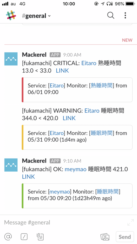 f:id:nitro_idiot:20180802105219p:plain:w360