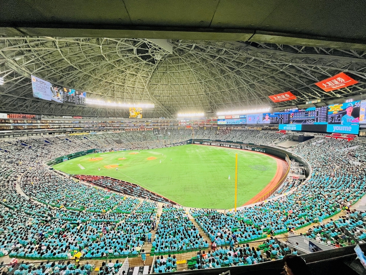 福岡PayPayドーム / 12球団ホームスタジアム探訪記2023 vol.9