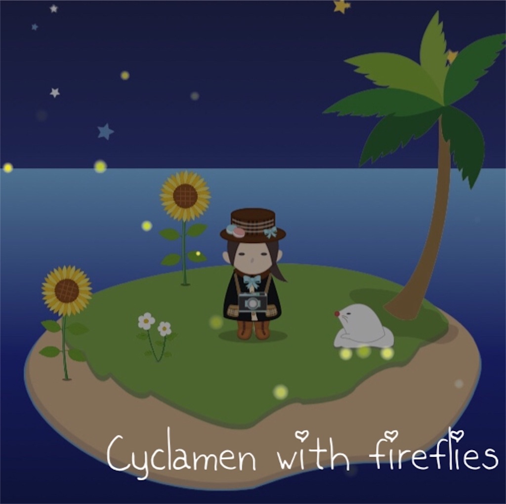 f:id:nitroglycerin-0415:20180711195342j:image