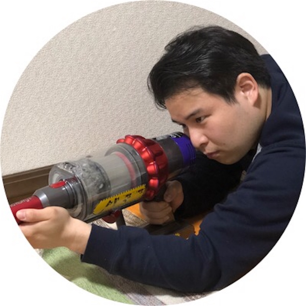 f:id:nitt_san:20190318213930j:image:w200 f:id:nitt_san:20190318213930j:image:w200