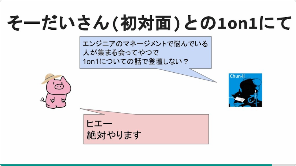f:id:nitt_san:20190328232938p:image:w450 f:id:nitt_san:20190328232938p:image:w450