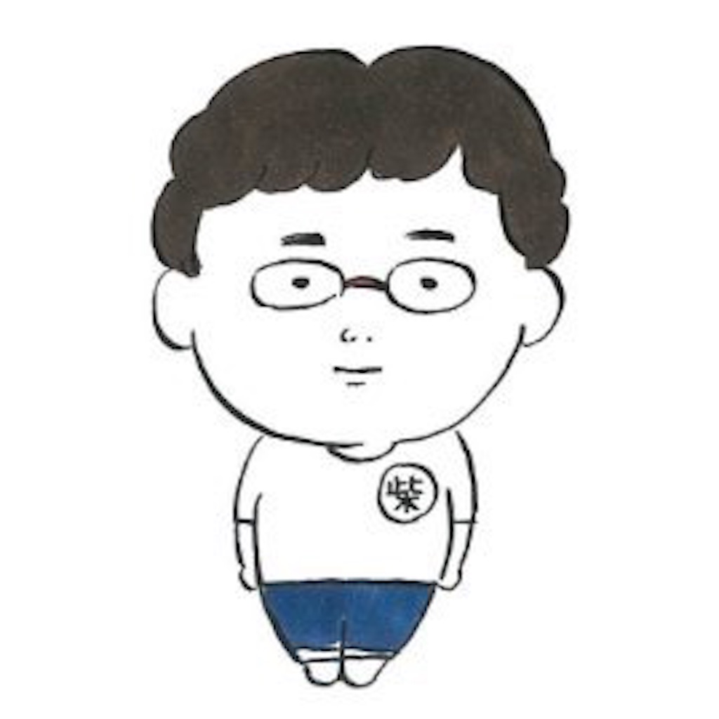f:id:nitt_san:20190412115900j:image:w200