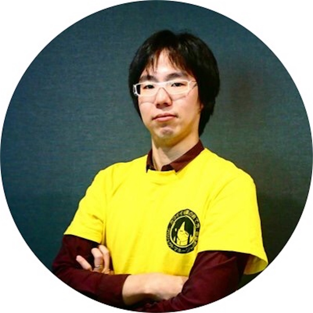 f:id:nitt_san:20190413181552j:image:w200