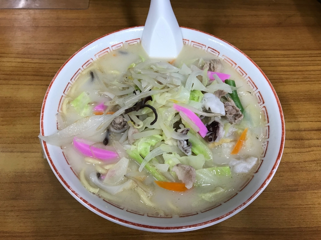 f:id:nitta_curry:20180928031653j:plain f:id:nitta_curry:20180928031653j:plain