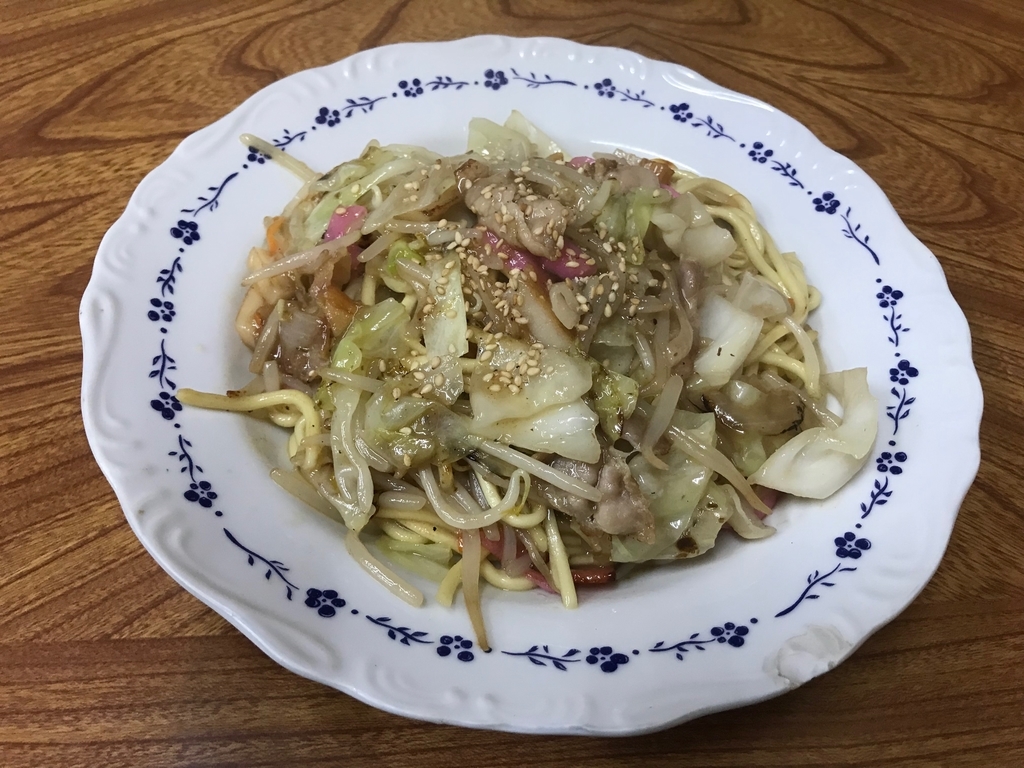 f:id:nitta_curry:20181101232000j:plain f:id:nitta_curry:20181101232000j:plain