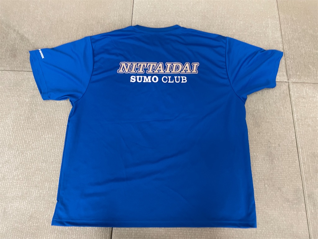 日体大優勝記念Tシャツ販売決定！ - 日本体育大学相撲部マネージャー部屋