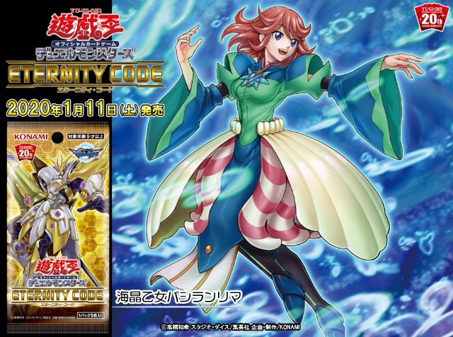 f:id:nittakohei7:20200109105156j:image