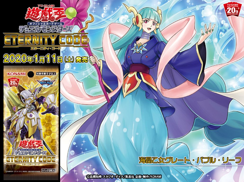 f:id:nittakohei7:20200111130430j:plain