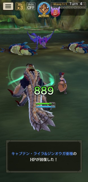 f:id:nittakohei7:20200827033453j:image