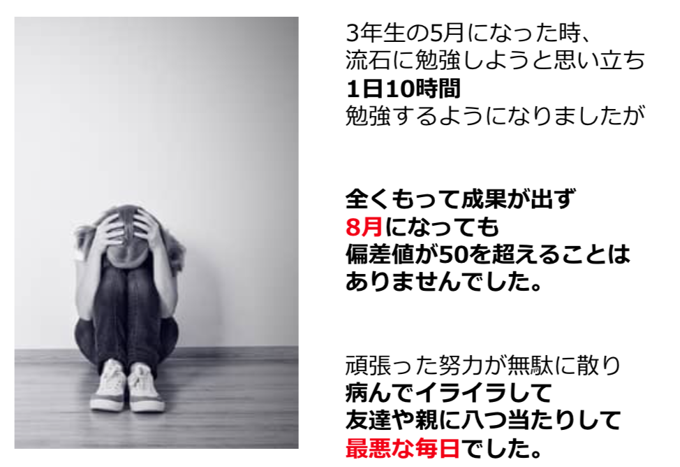 f:id:nittaku21:20180416002100p:plain