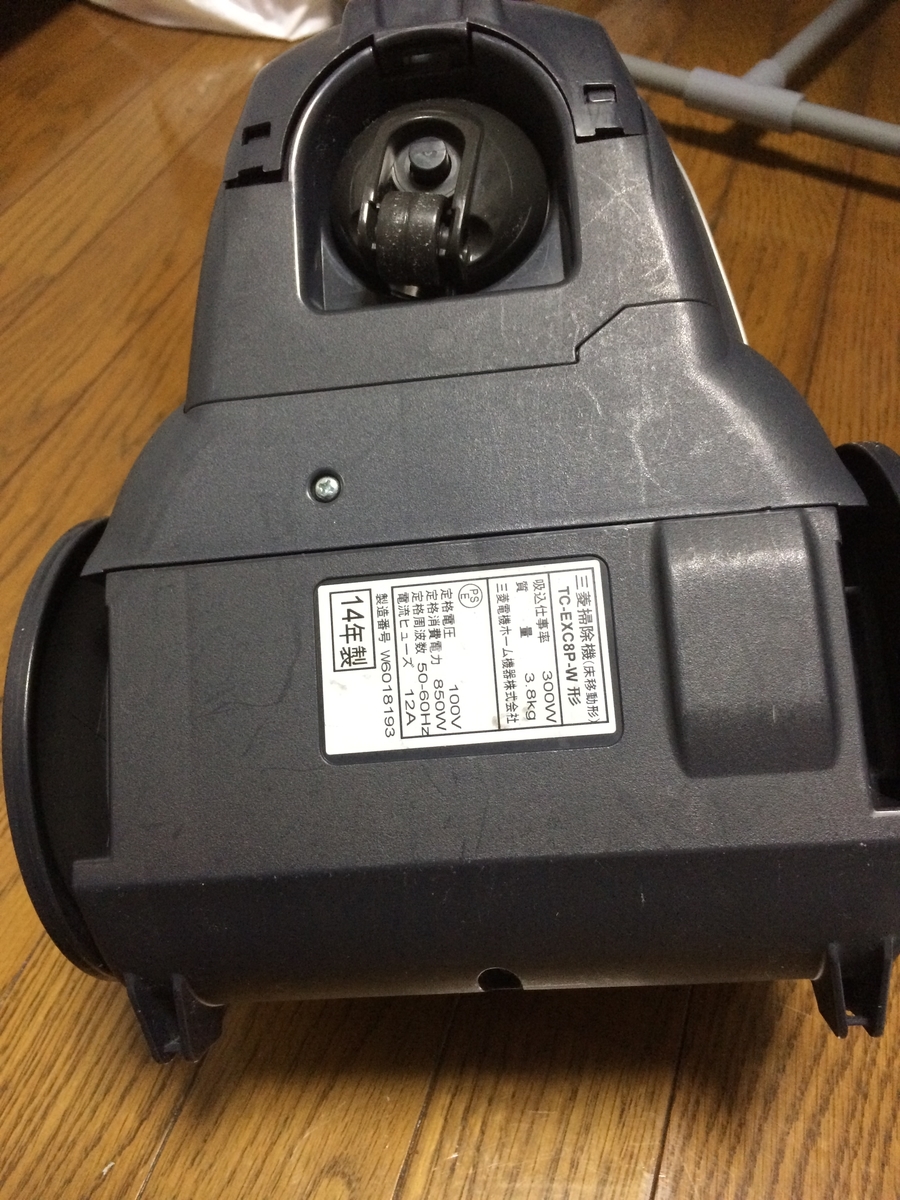 f:id:nitto-chan:20190326094922j:plain f:id:nitto-chan:20190326094922j:plain