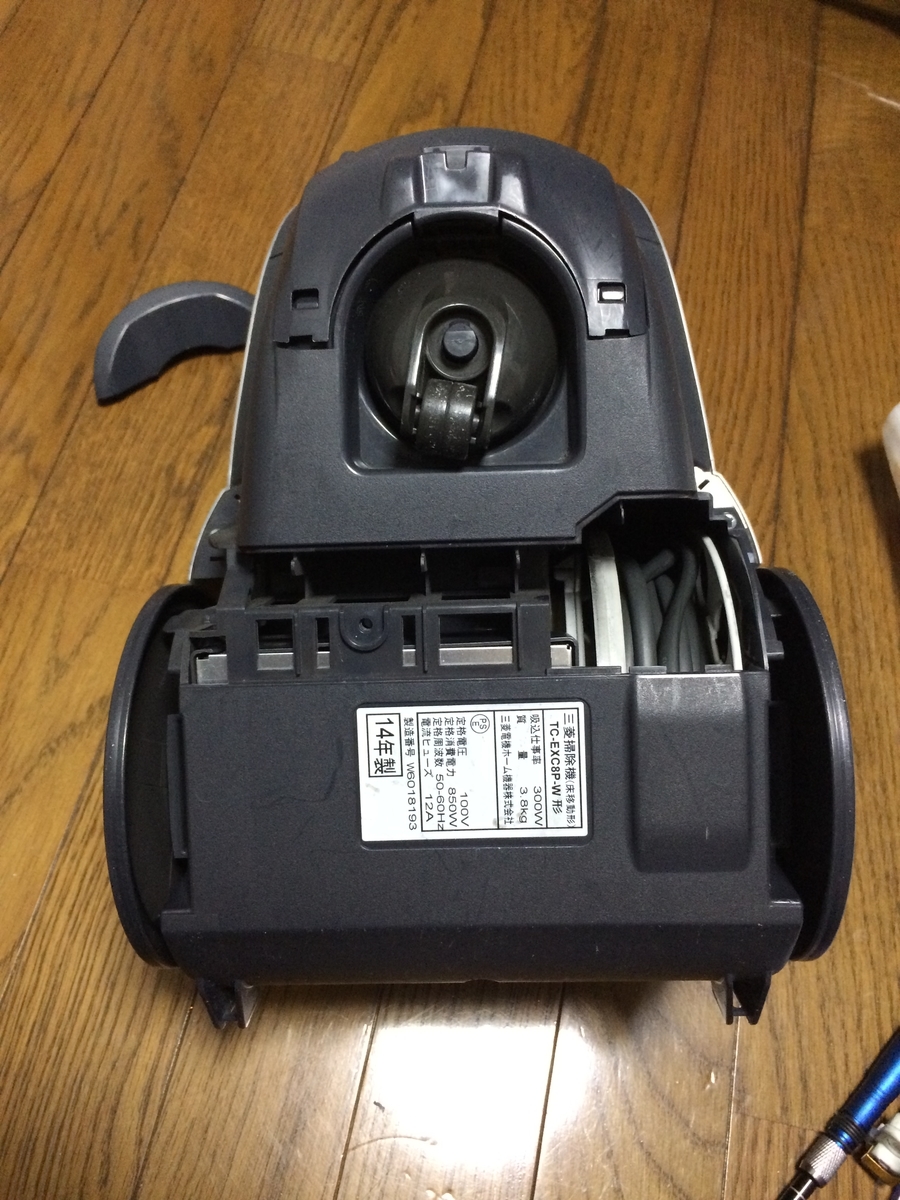 f:id:nitto-chan:20190326094926j:plain f:id:nitto-chan:20190326094926j:plain