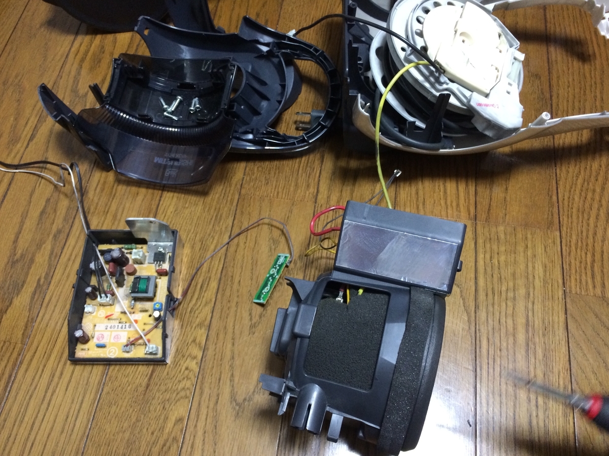 f:id:nitto-chan:20190326094948j:plain f:id:nitto-chan:20190326094948j:plain