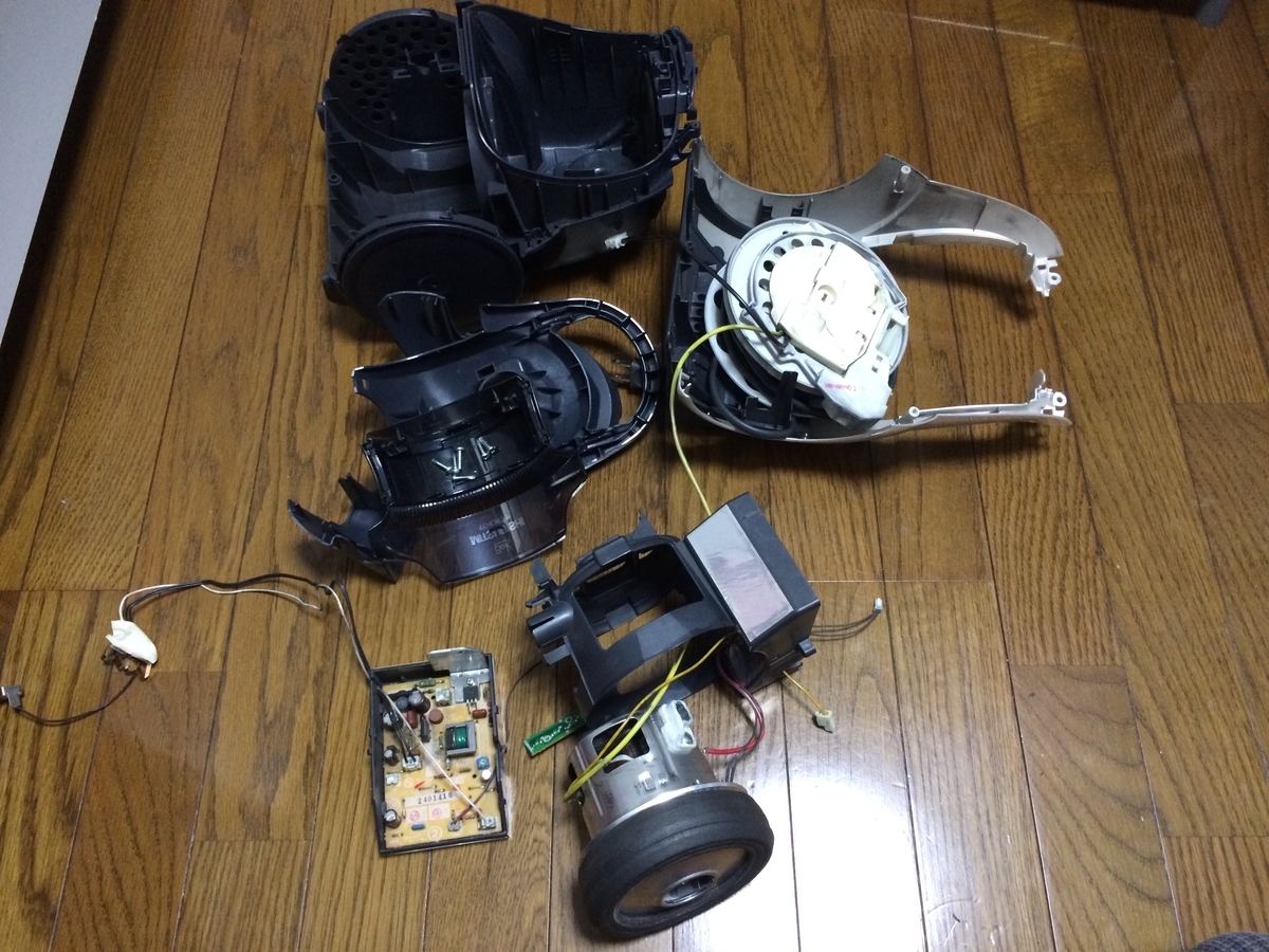 f:id:nitto-chan:20190326095010j:plain f:id:nitto-chan:20190326095010j:plain