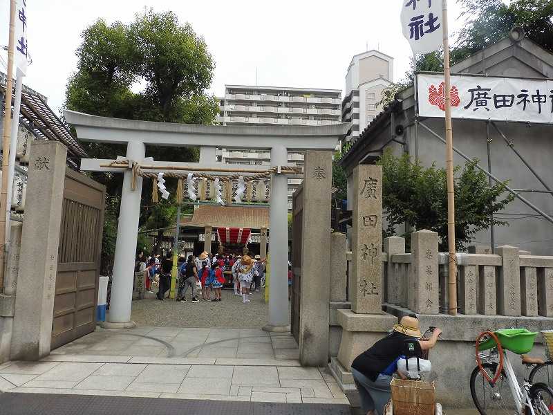 f:id:nittoutikatu:20160803095937j:plain f:id:nittoutikatu:20160803095937j:plain