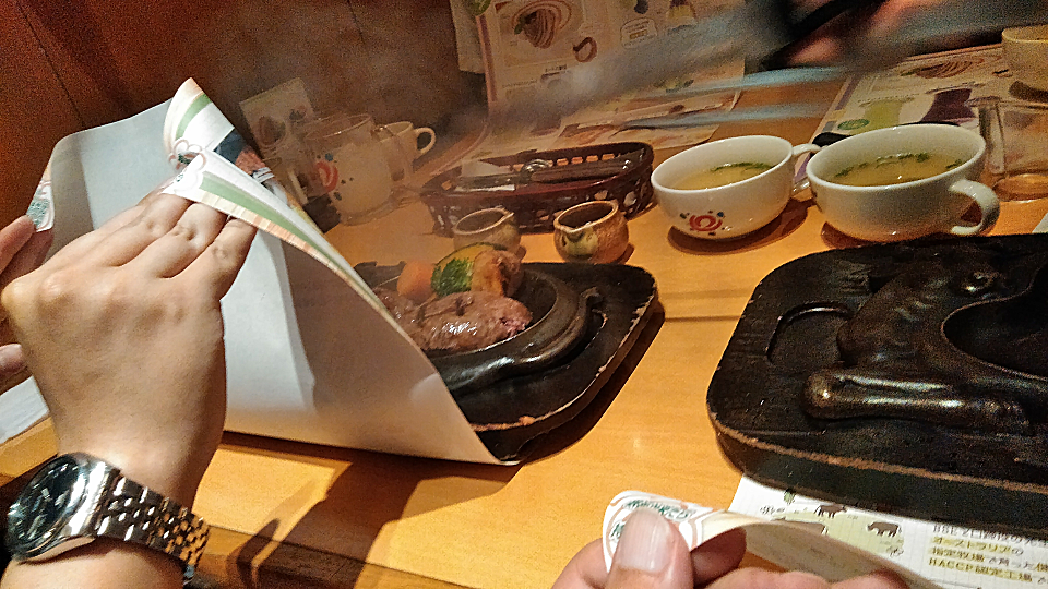 げんこつハンバーグ　さわやか