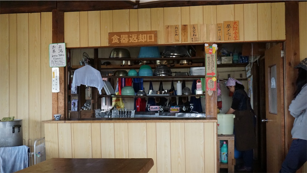 f:id:niwacamp:20190828154050j:image f:id:niwacamp:20190828154050j:image
