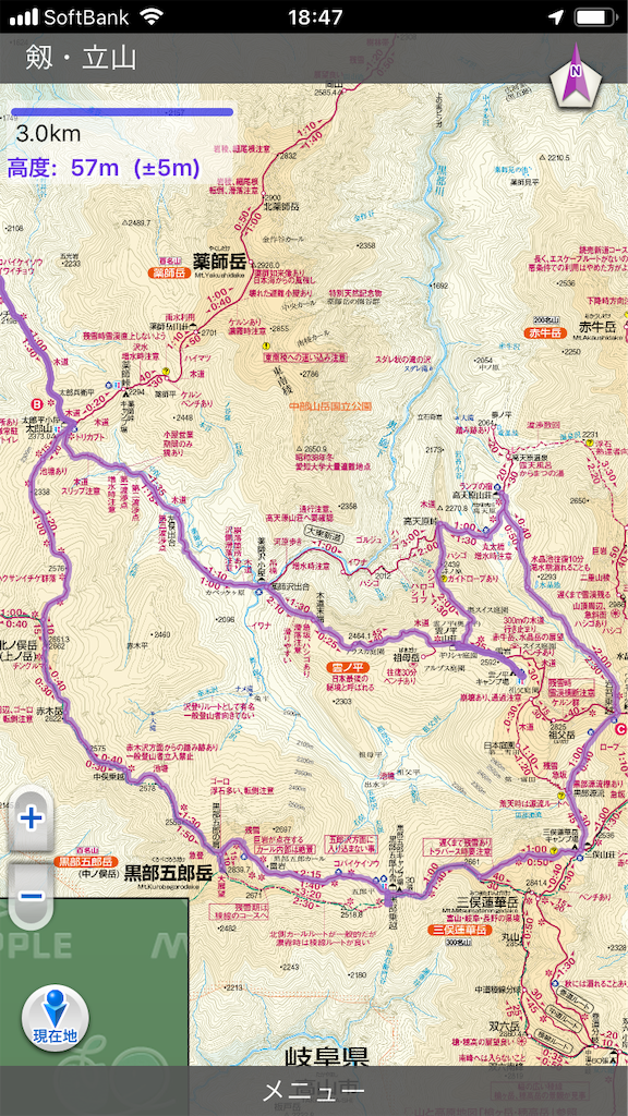 f:id:niwacamp:20190828155741p:image f:id:niwacamp:20190828155741p:image