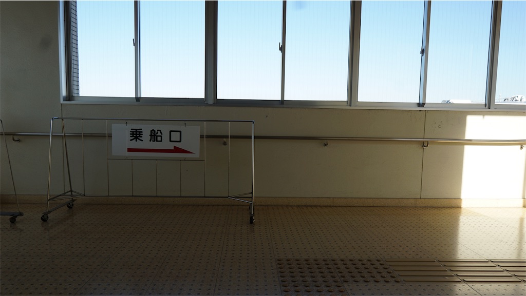 f:id:niwacamp:20191115161406j:image f:id:niwacamp:20191115161406j:image