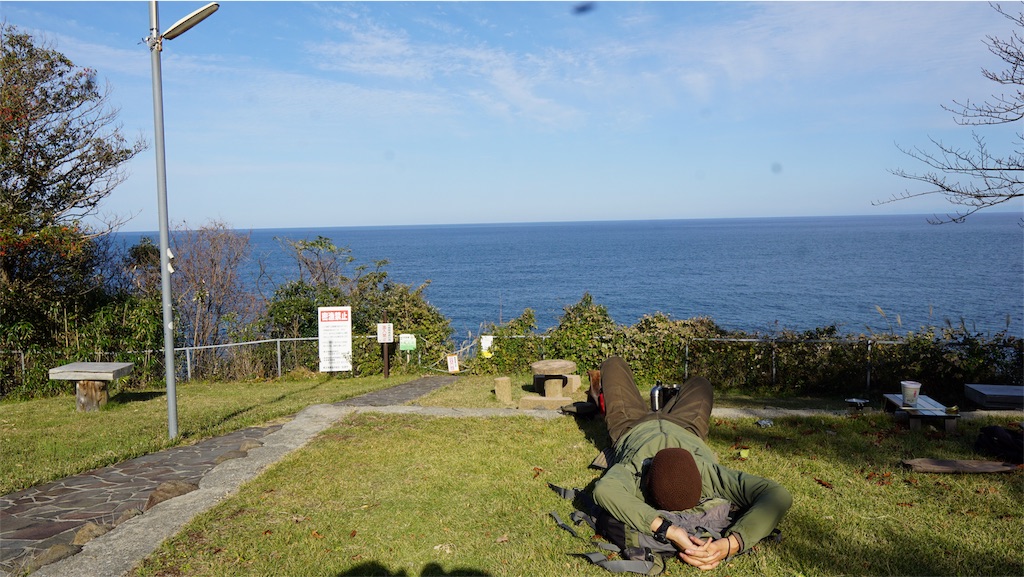 f:id:niwacamp:20191115162948j:image f:id:niwacamp:20191115162948j:image