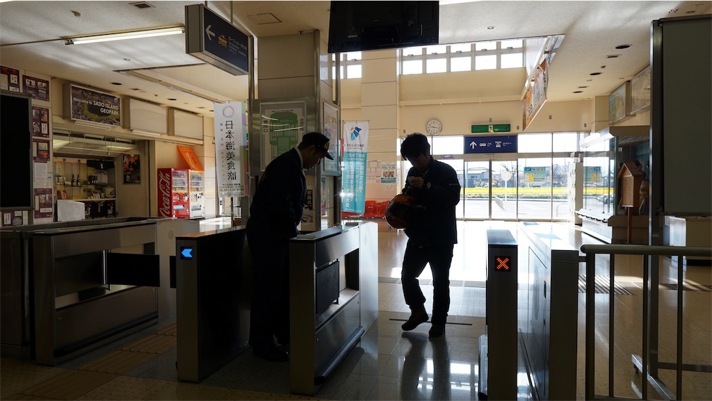 f:id:niwacamp:20191115164618j:image f:id:niwacamp:20191115164618j:image